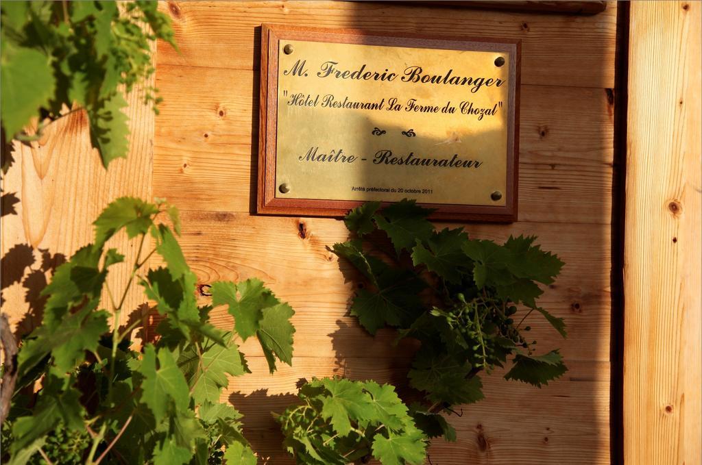 Hotel La Ferme Du Chozal, Chalet De Tradition オトリュス エクステリア 写真